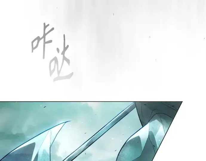 《超人的时代》第二季 第43话图351