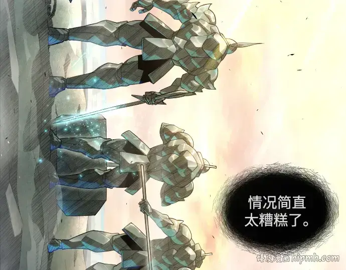 《超人的时代》第二季 第43话图360