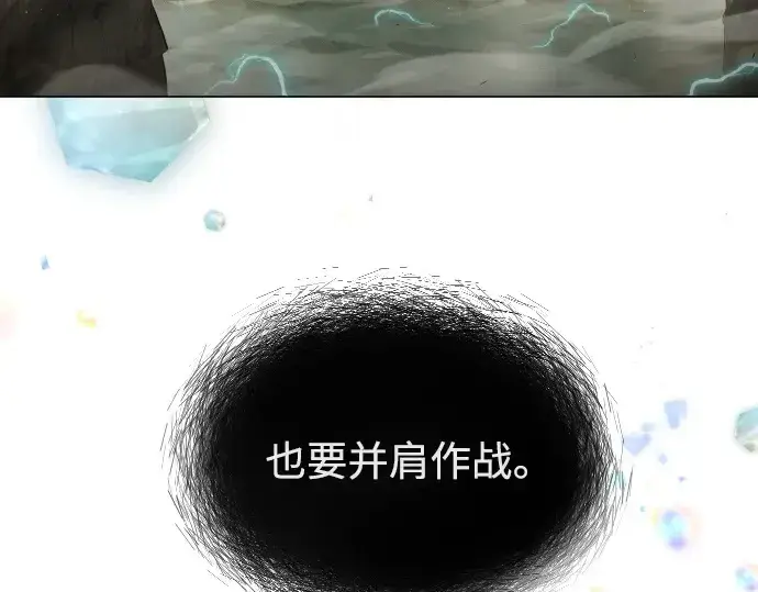 《超人的时代》第二季 第43话图364