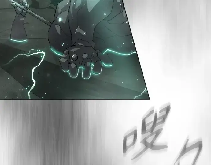 《超人的时代》第二季 第43话图37