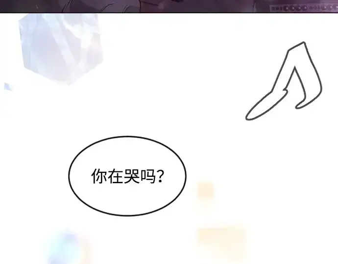《超人的时代》第二季 第43话图63