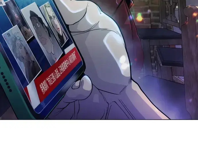 《超人的时代》第二季 第43话图85