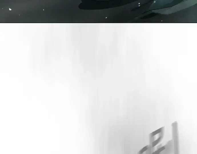 《超人的时代》第二季 第44话图114