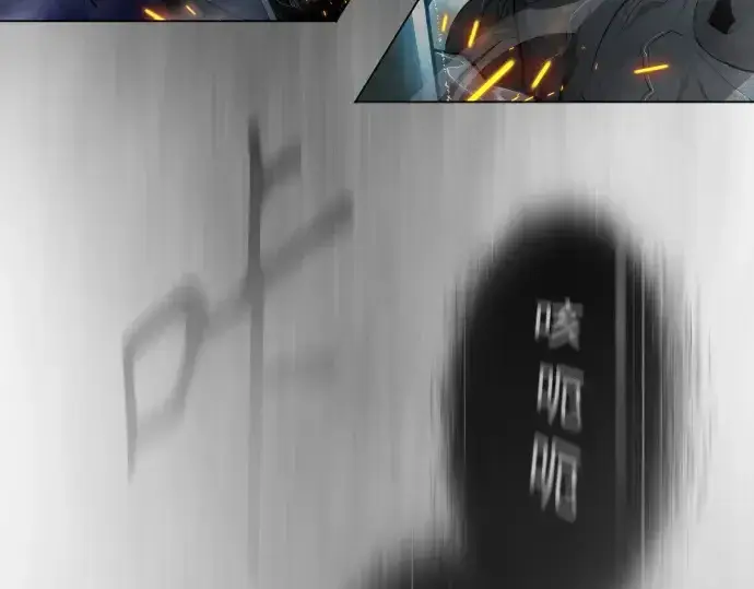 《超人的时代》第二季 第44话图122