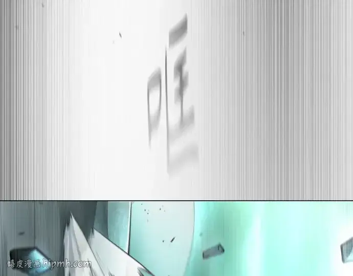《超人的时代》第二季 第44话图128