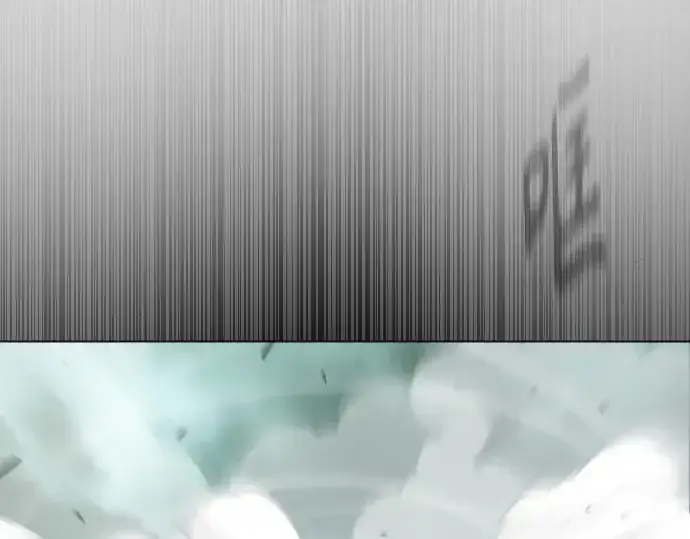 《超人的时代》第二季 第44话图139