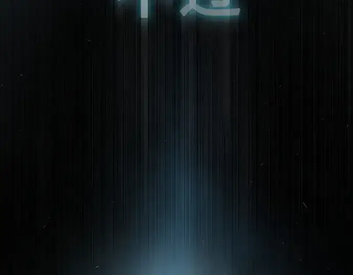 《超人的时代》第二季 第44话图170