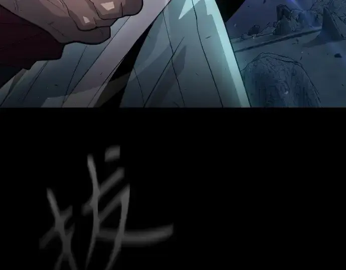 《超人的时代》第二季 第44话图183