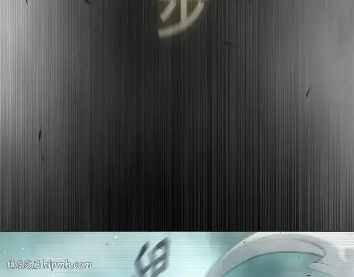 《超人的时代》第二季 第44话图200