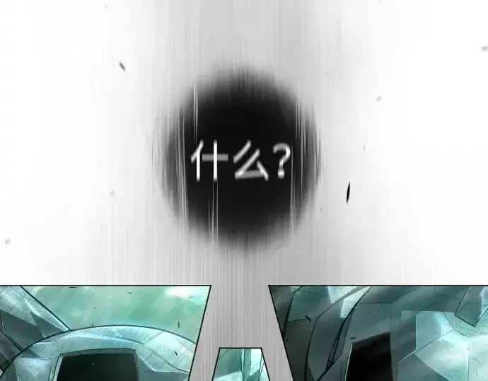 《超人的时代》第二季 第44话图203