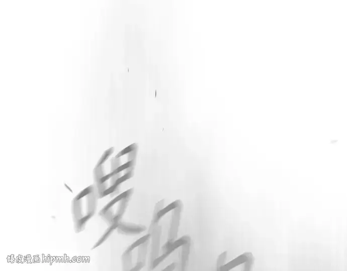 《超人的时代》第二季 第44话图216
