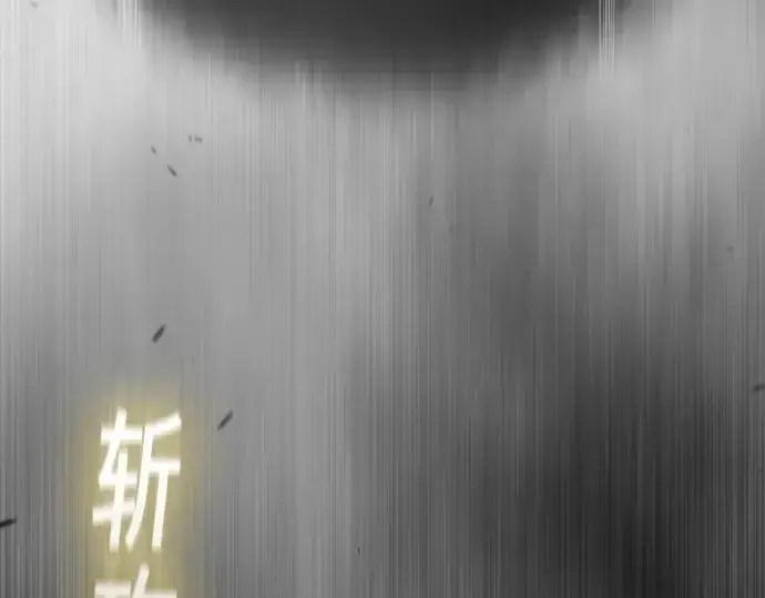 《超人的时代》第二季 第44话图221