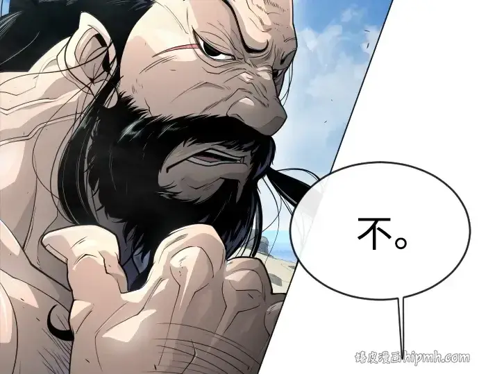 《超人的时代》第二季 第44话图288