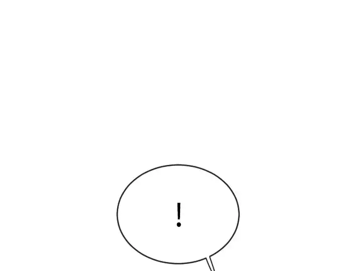 《超人的时代》第二季 第44话图302
