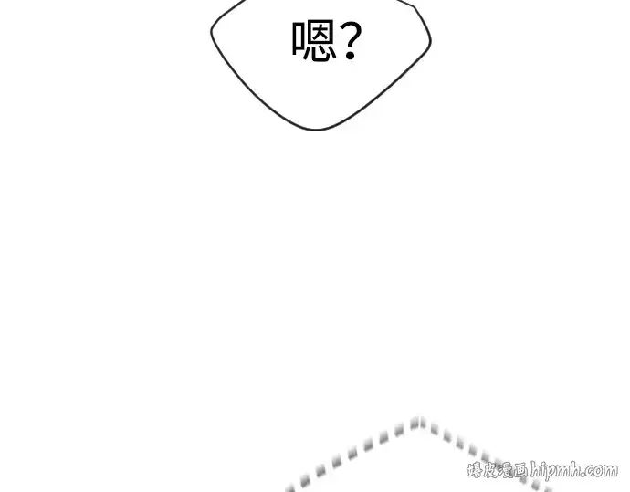 《超人的时代》第二季 第44话图304