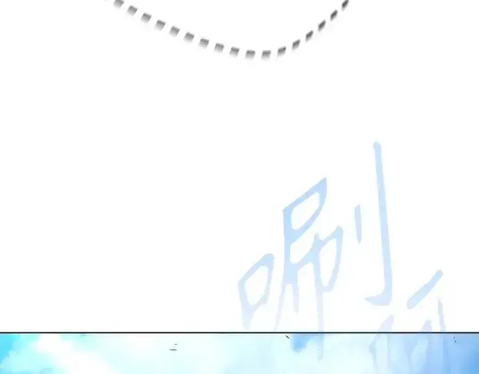 《超人的时代》第二季 第44话图308