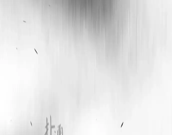 《超人的时代》第二季 第44话图316