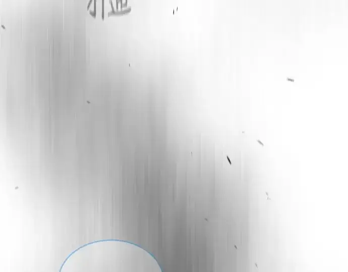 《超人的时代》第二季 第44话图317