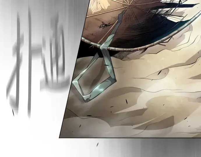 《超人的时代》第二季 第44话图321