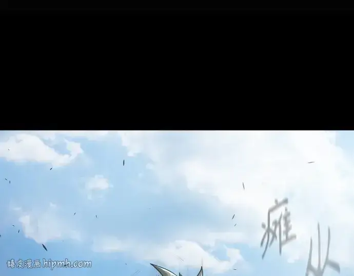《超人的时代》第二季 第44话图336