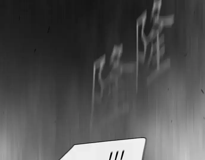 《超人的时代》第二季 第44话图343