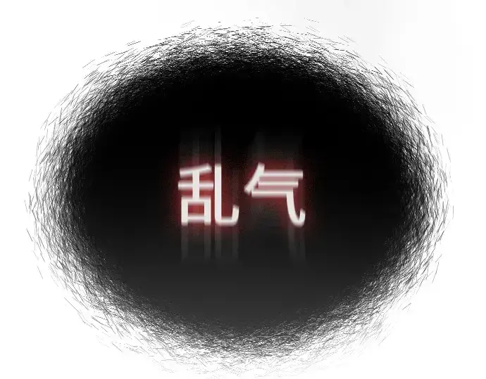 《超人的时代》第二季 第44话图346