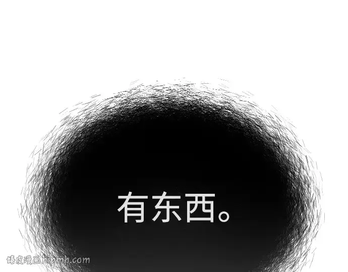 《超人的时代》第二季 第44话图352