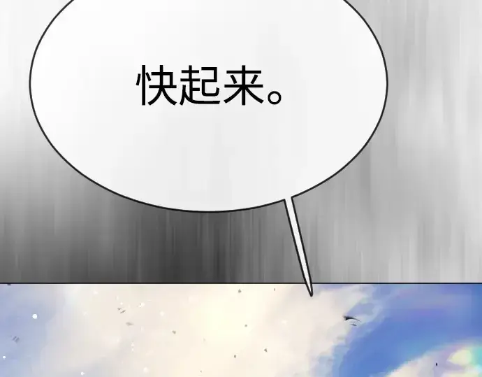 《超人的时代》第二季 第45话图107