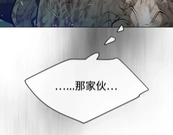 《超人的时代》第二季 第45话图127