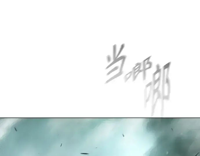 《超人的时代》第二季 第45话图143