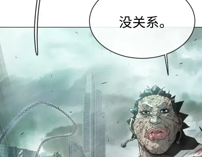 《超人的时代》第二季 第45话图147