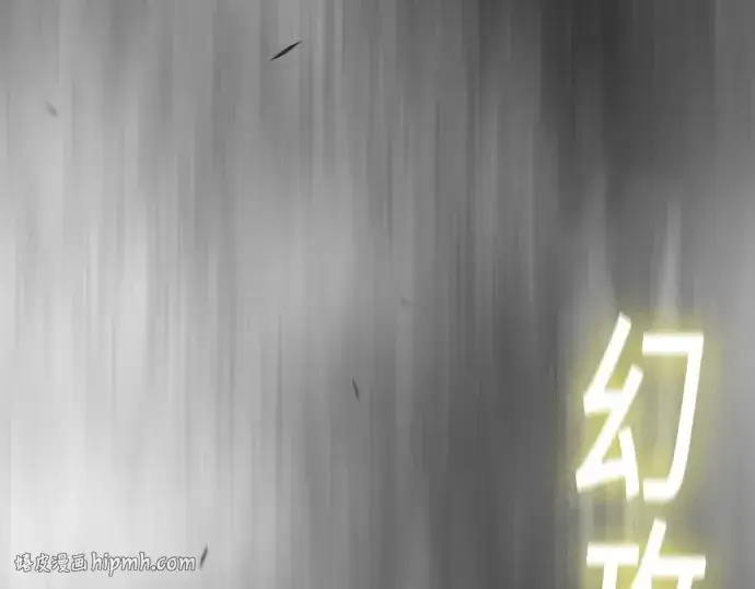 《超人的时代》第二季 第45话图168