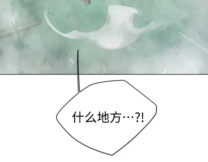 《超人的时代》第二季 第45话图203
