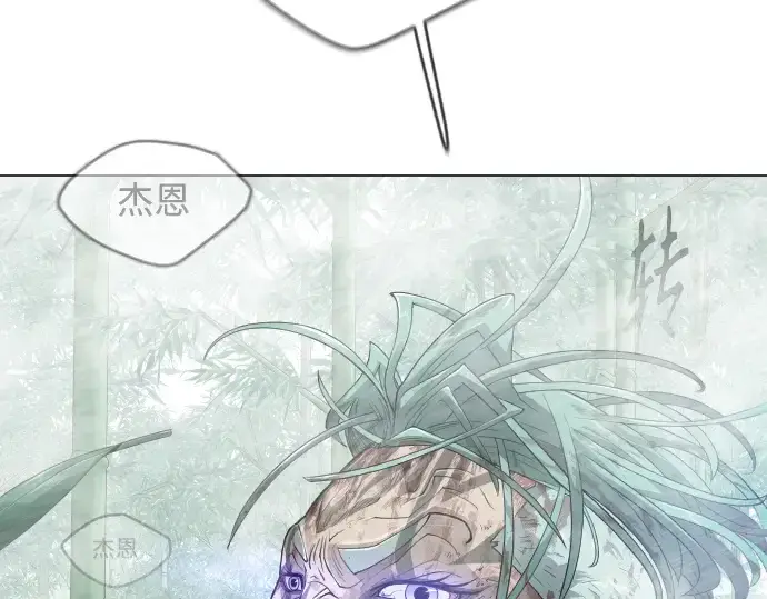 《超人的时代》第二季 第45话图205