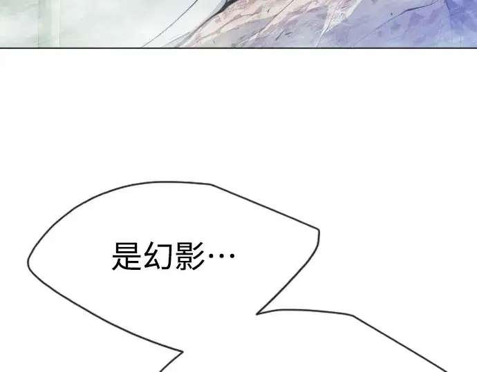 《超人的时代》第二季 第45话图207
