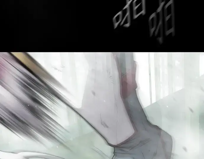 《超人的时代》第二季 第45话图233