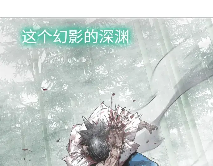 《超人的时代》第二季 第45话图270