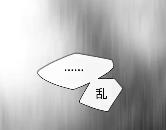 《超人的时代》第二季 第45话图302