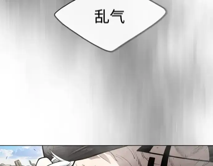《超人的时代》第二季 第45话图305