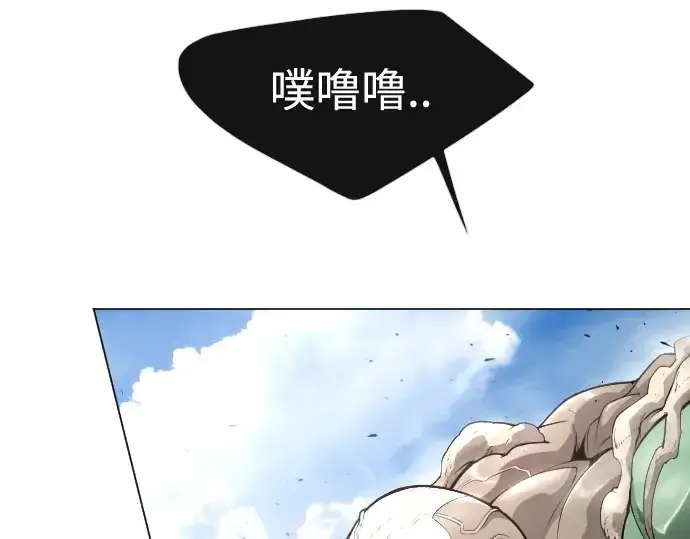 《超人的时代》第二季 第45话图308