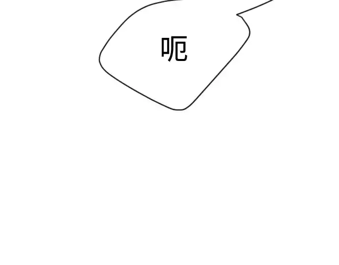 《超人的时代》第二季 第45话图311