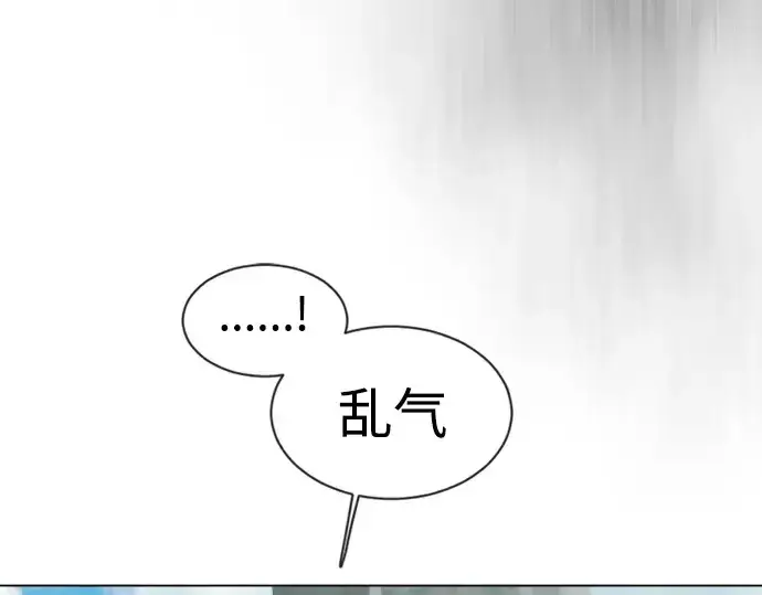 《超人的时代》第二季 第45话图35