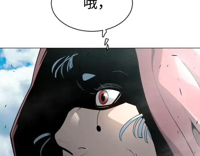 《超人的时代》第二季 第45话图39