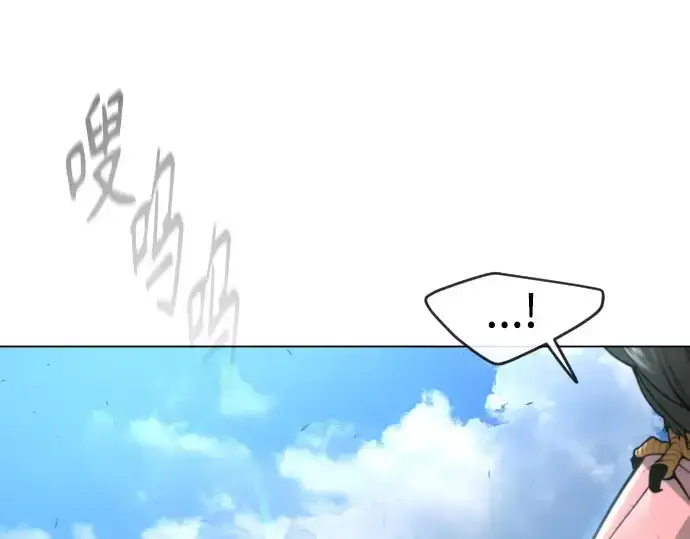 《超人的时代》第二季 第45话图41