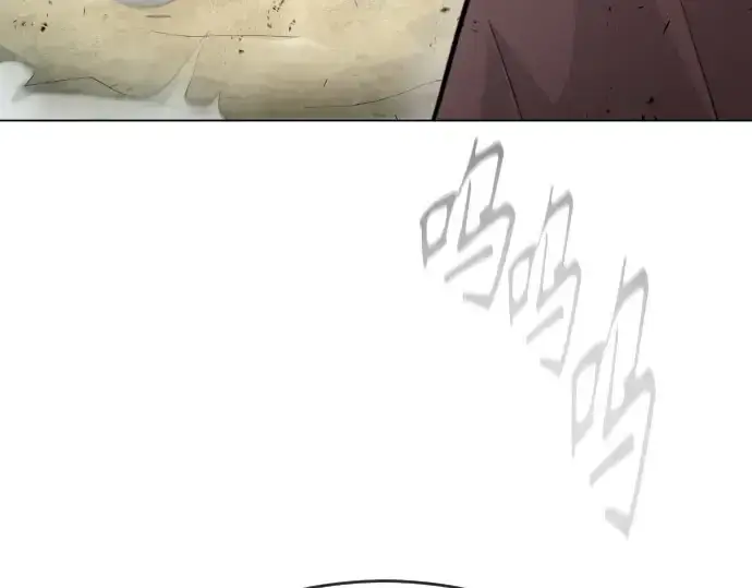 《超人的时代》第二季 第45话图43