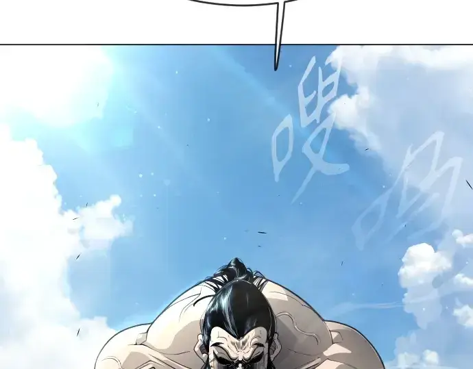 《超人的时代》第二季 第45话图53