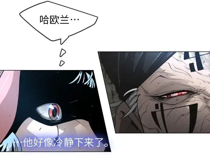 《超人的时代》第二季 第45话图57