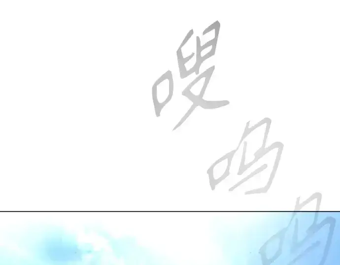《超人的时代》第二季 第45话图87