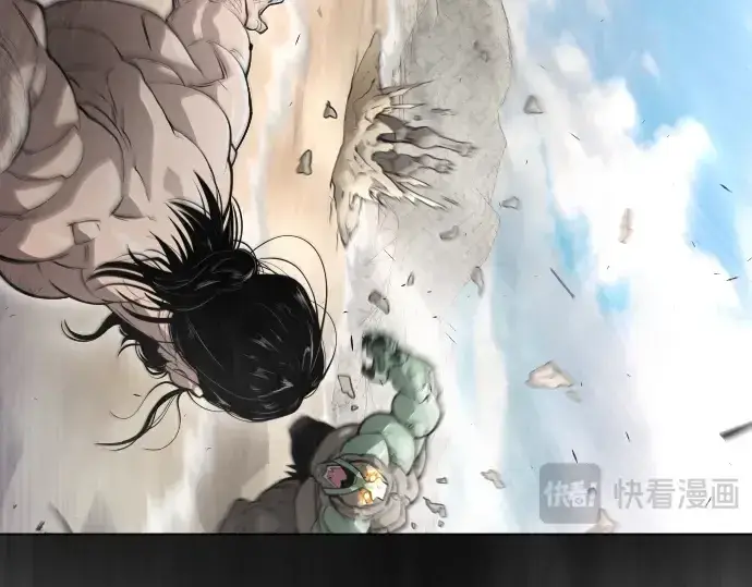 《超人的时代》第二季 第46话图127