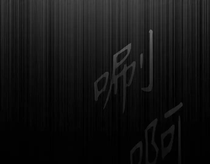 《超人的时代》第二季 第46话图135
